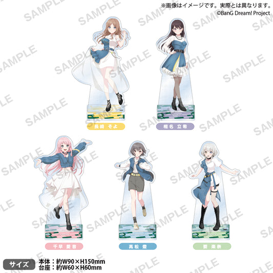 BanG Dream! It's MyGO!!!!! Glitter Acrylic Stand "Dawn and Dusk"