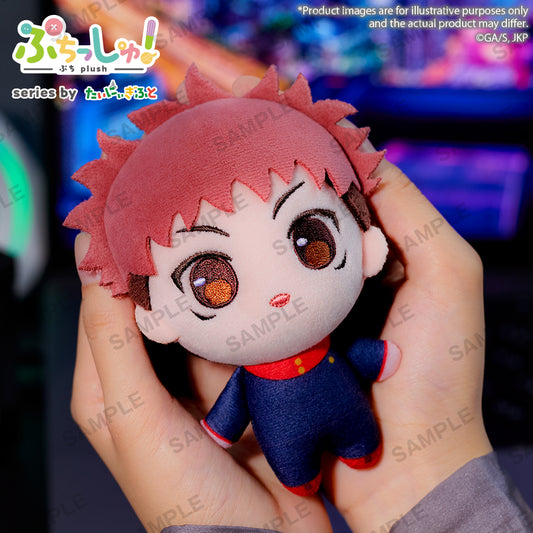 Puchish! Plush "JUJUTSU KAISEN" PRE-ORDER