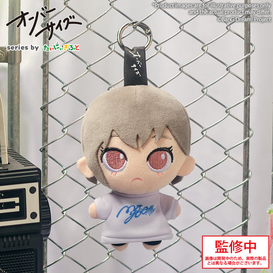 BanG Dream! Mini Plush MyGO!!!!! (Oversize Series) PRE-ORDER