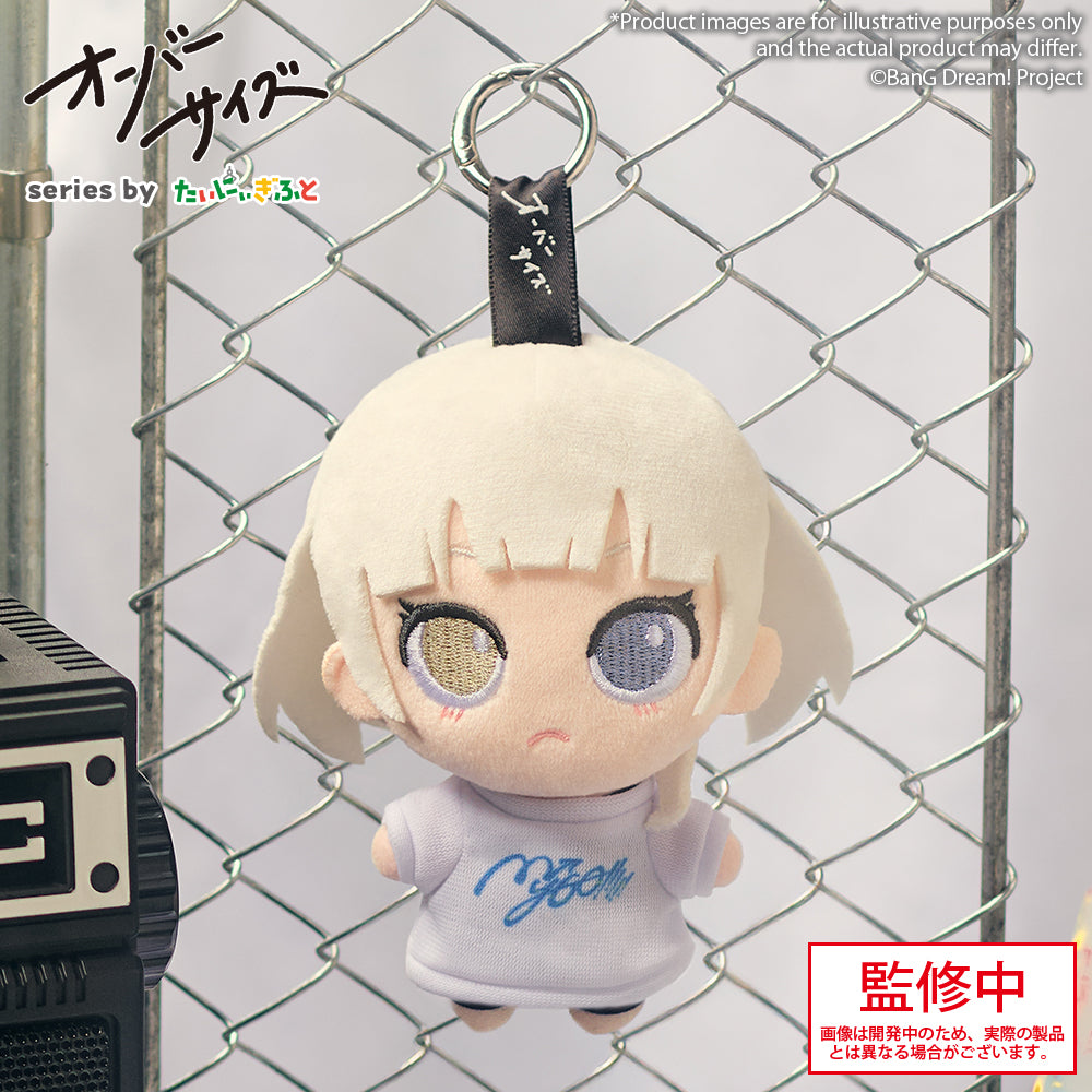BanG Dream! Mini Plush MyGO!!!!! (Oversize Series) PRE-ORDER