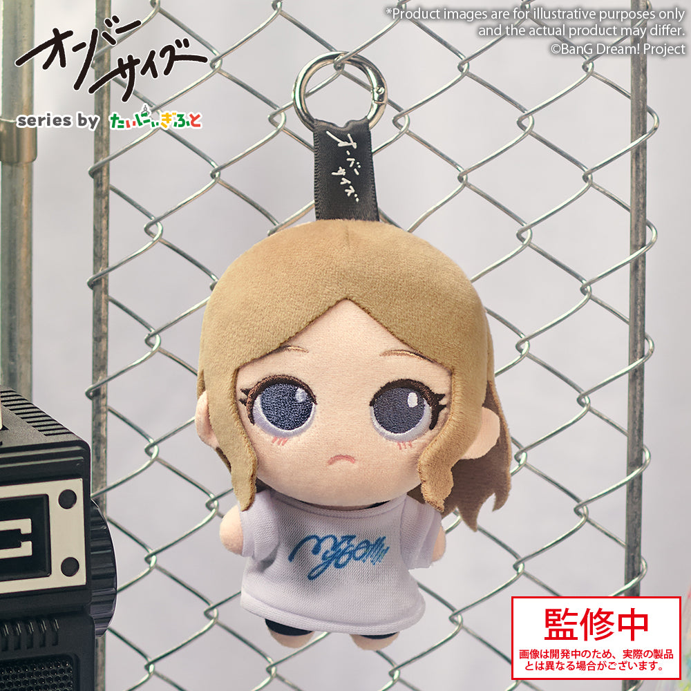 BanG Dream! Mini Plush MyGO!!!!! (Oversize Series) PRE-ORDER