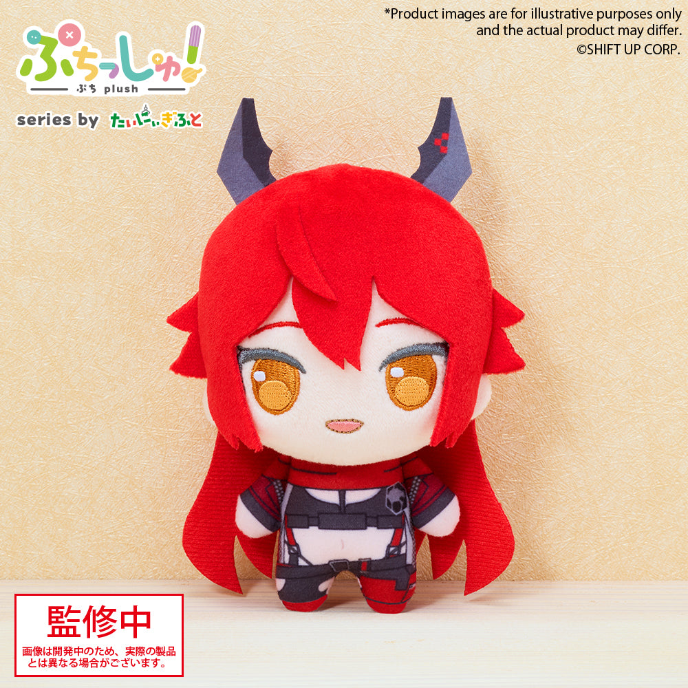 Puchish! Plush "GODDESS OF VICTORY: NIKKE" Vol.3 PRE-ORDER