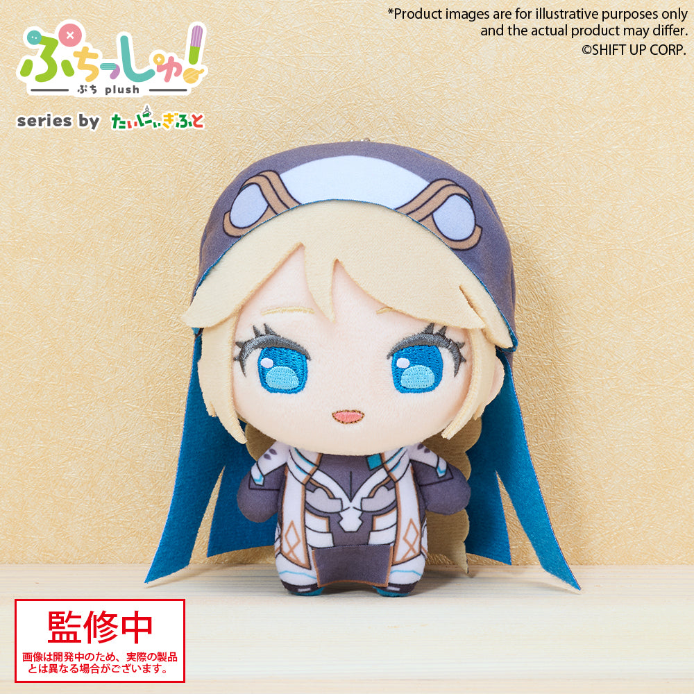 Puchish! Plush "GODDESS OF VICTORY: NIKKE" Vol.3 PRE-ORDER