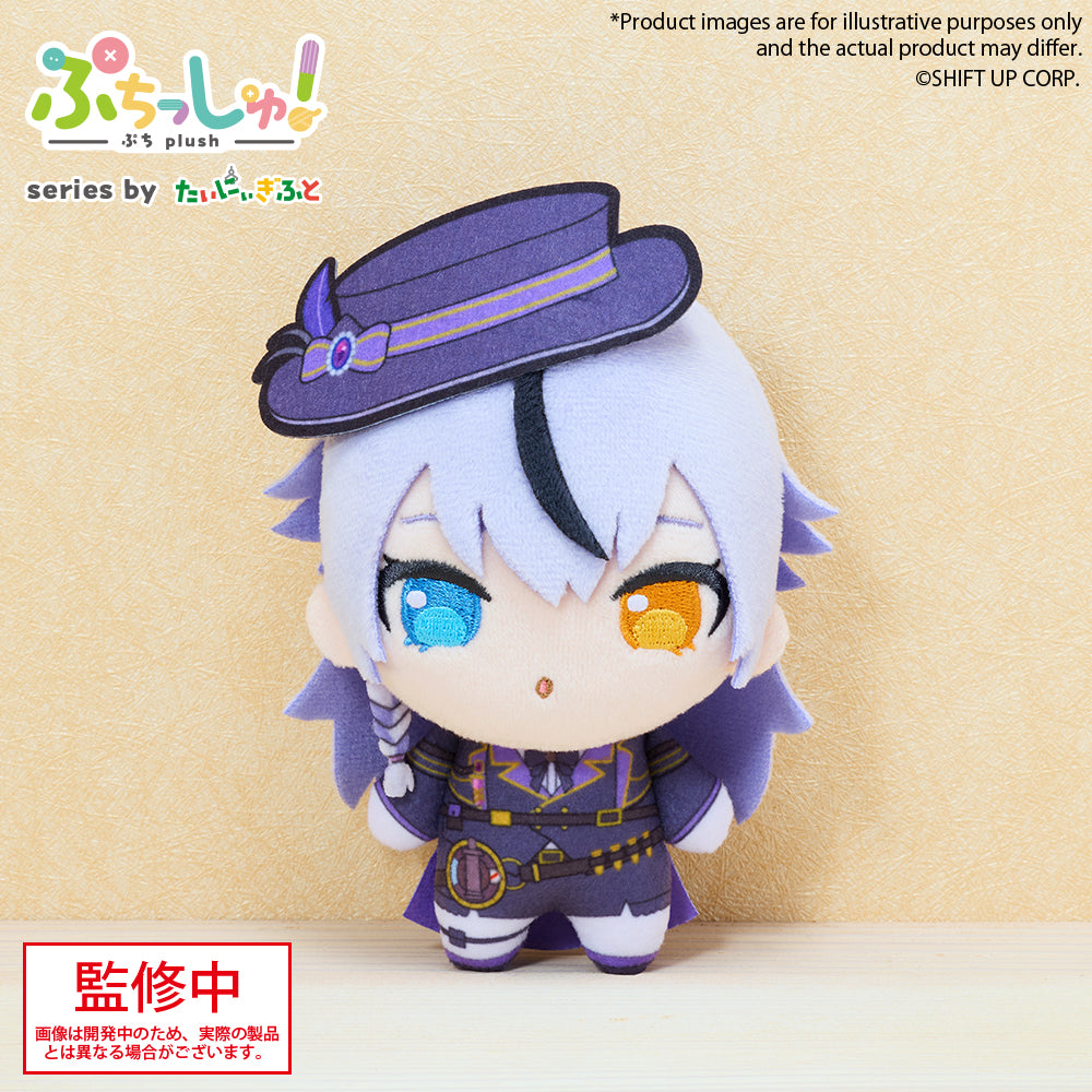Puchish! Plush "GODDESS OF VICTORY: NIKKE" Vol.3 PRE-ORDER