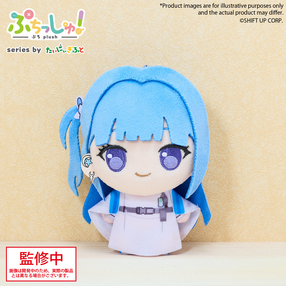 Puchish! Plush "GODDESS OF VICTORY: NIKKE" Vol.3 PRE-ORDER