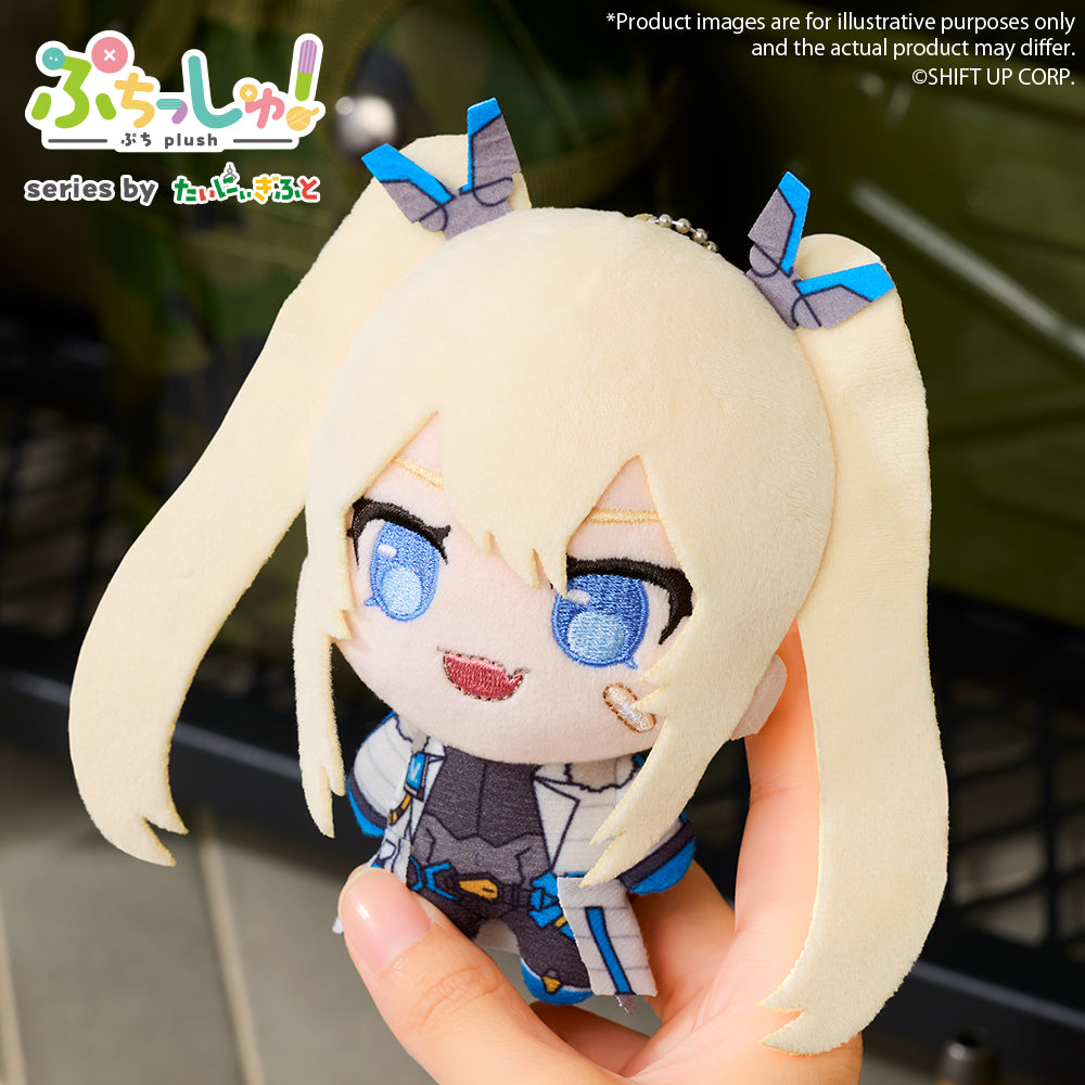 Puchish! Plush "GODDESS OF VICTORY: NIKKE" Vol.2 PRE-ORDER