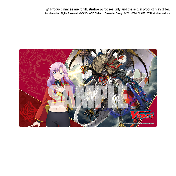 Cardfight!! Vanguard Divinez Rubber Playmat