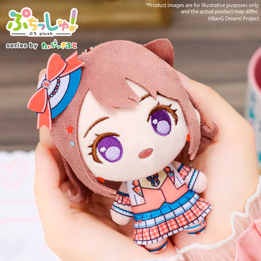 Puchish! Plush "BanG Dream! Poppin'Party" PRE-ORDER