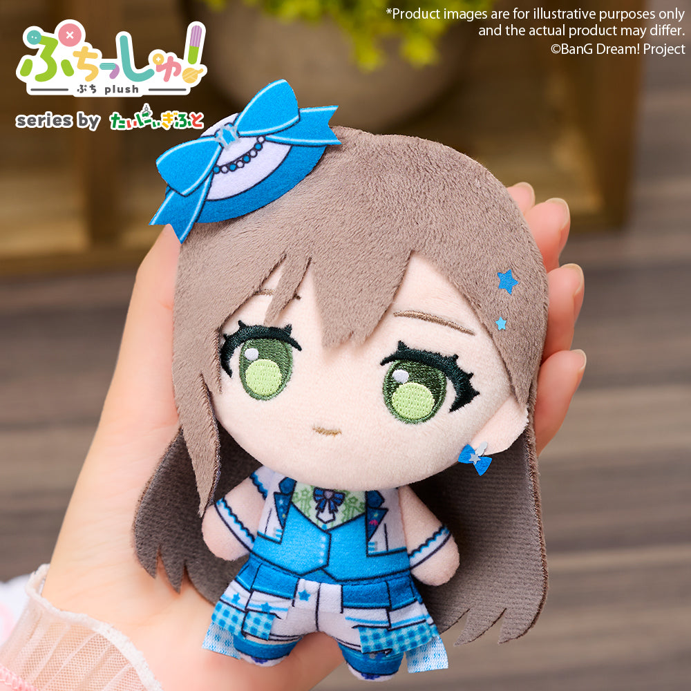 Puchish! Plush "BanG Dream! Poppin'Party" PRE-ORDER