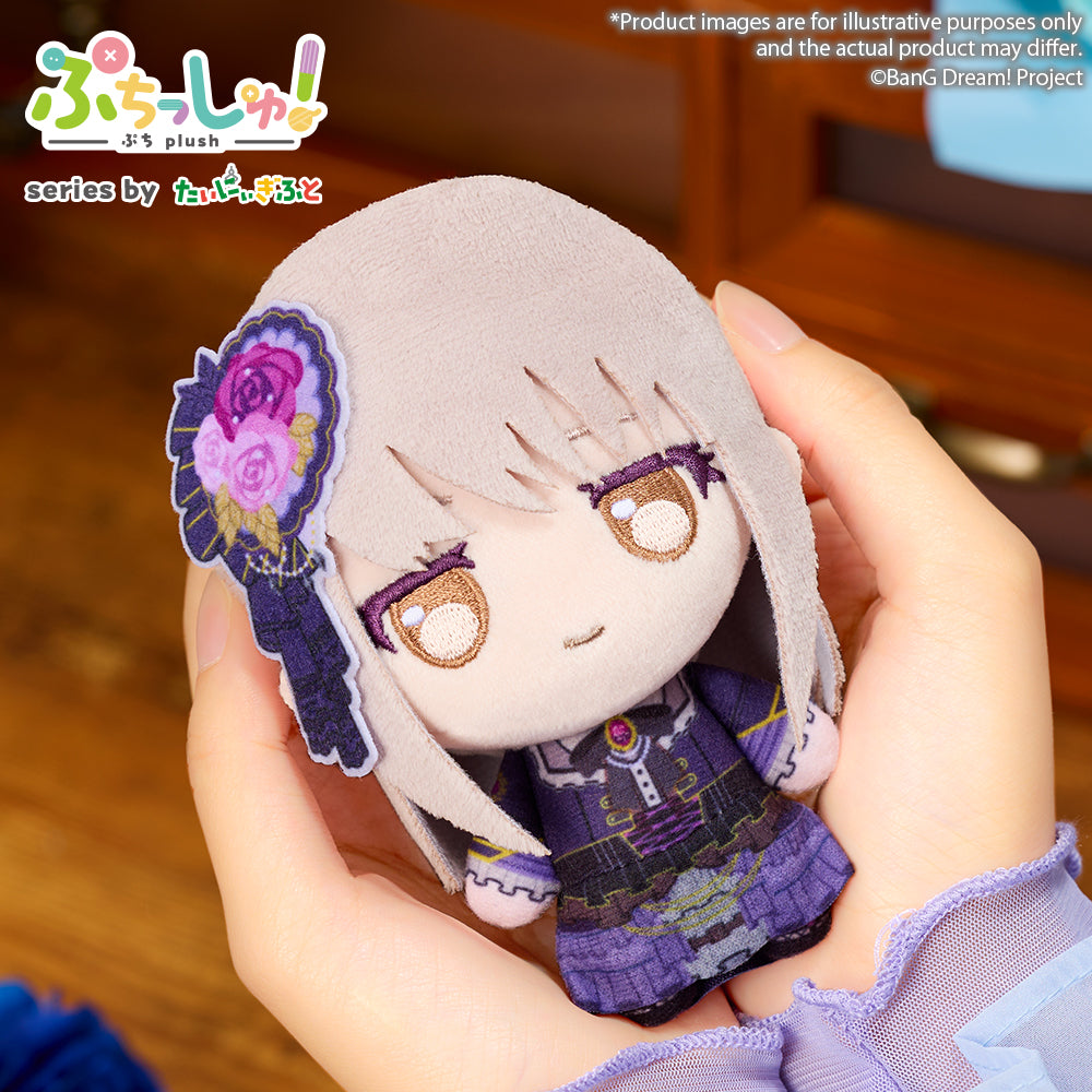 Puchish! Plush "BanG Dream! Roselia" PRE-ORDER