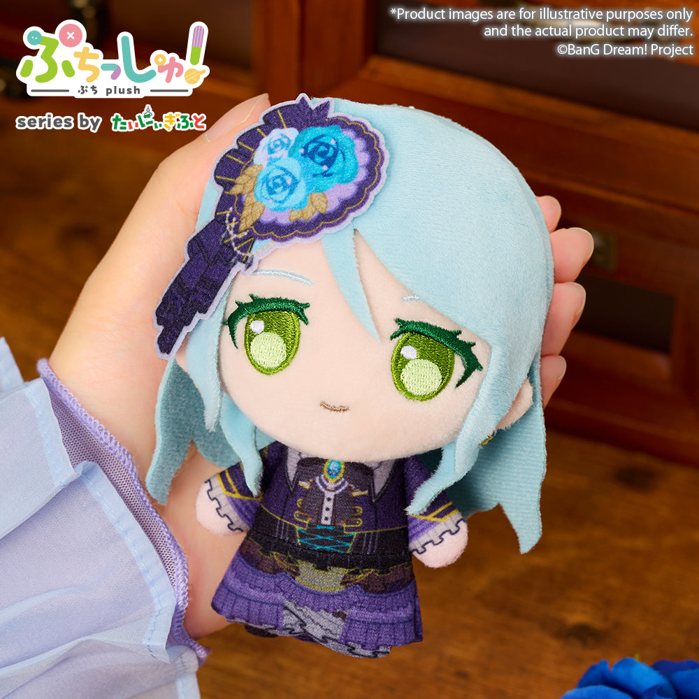 Puchish! Plush "BanG Dream! Roselia" PRE-ORDER