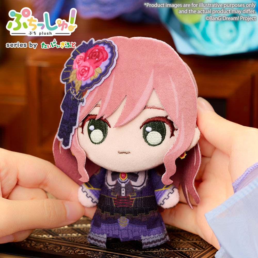 Puchish! Plush "BanG Dream! Roselia" PRE-ORDER