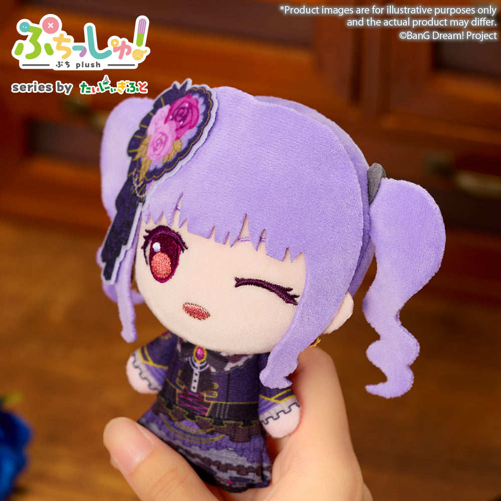 Puchish! Plush "BanG Dream! Roselia" PRE-ORDER