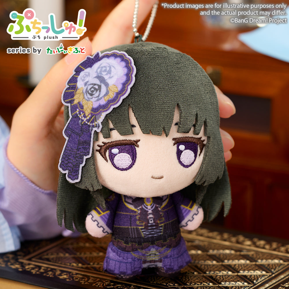 Puchish! Plush "BanG Dream! Roselia" PRE-ORDER
