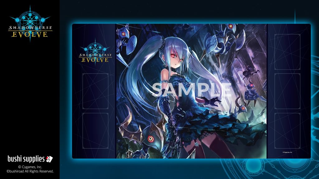 Bushi Supplies Rubber Playmat Vol. 3 - Shadowverse: Evolve Design A: "Orchis, Vengeful Puppet" PRE-ORDER