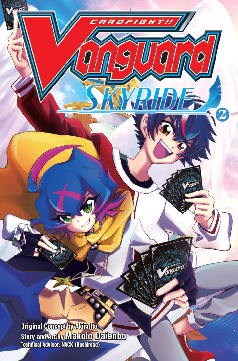Cardfight!! Vanguard Skyride English Edition Volume 2