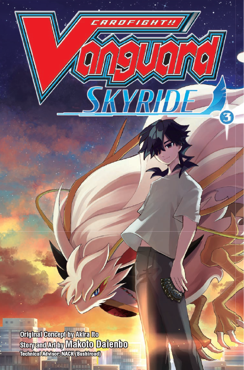 Cardfight!! Vanguard Skyride English Edition Volume 3