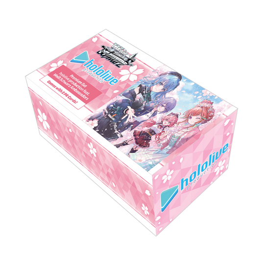 hololive production premium booster box - Weiss Schwarz Hololive manages 75 VTubers across three languages and boasts over 50 million subscribers Hololive Production Weiss Schwarz Summer