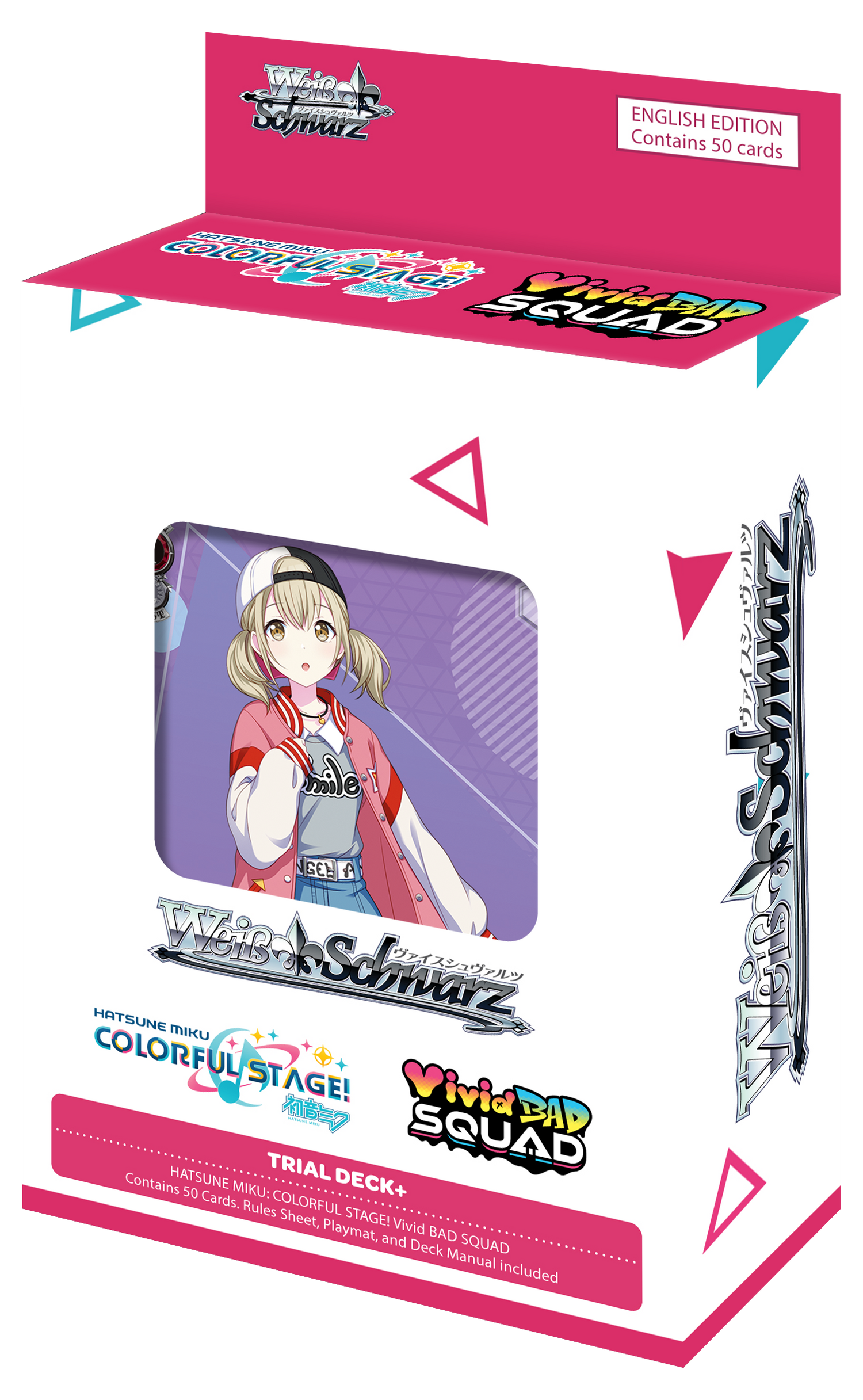 Weiß Schwarz EN] Trial Deck+ 