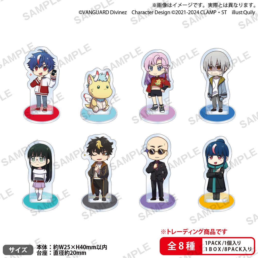 CARDFIGHT!! VANGUARD Divinez Trading Mini Acrylic Stand vol.1 PRE-ORDER