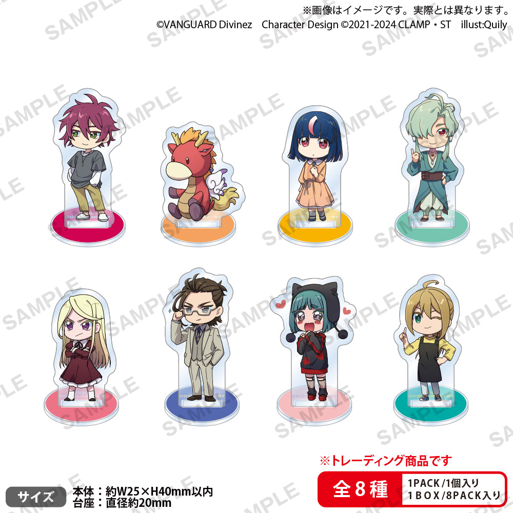 CARDFIGHT!! VANGUARD Divinez Trading Mini Acrylic Stand vol.2 PRE-ORDER