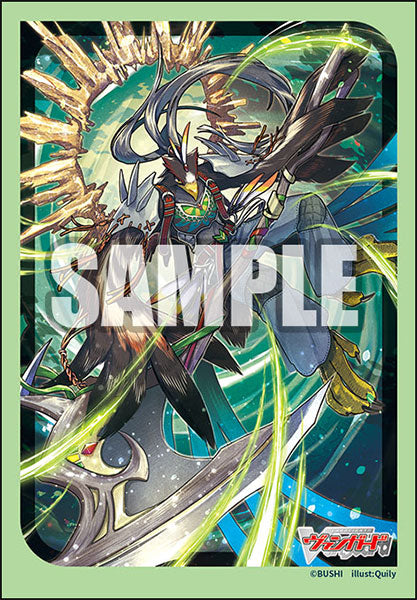 Bushiroad Sleeve Collection Mini Vol.789 Cardfight!! Vanguard "Belgr the Skyruler" PRE-ORDER