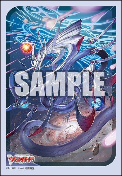 Bushiroad Sleeve Collection Mini Vol.764 Cardfight!! Vanguard "Genesis Dragon, Trans-else Messiah" PRE-ORDER