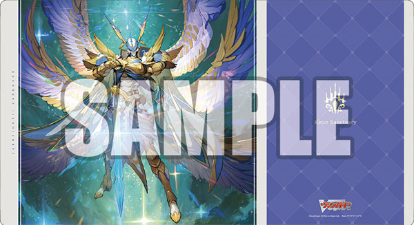 Bushiroad Rubber Mat Collection V2 Vol.1448 Cardfight!! Vanguard "Fated King of Miracles, Rezael Vita" PRE-ORDER