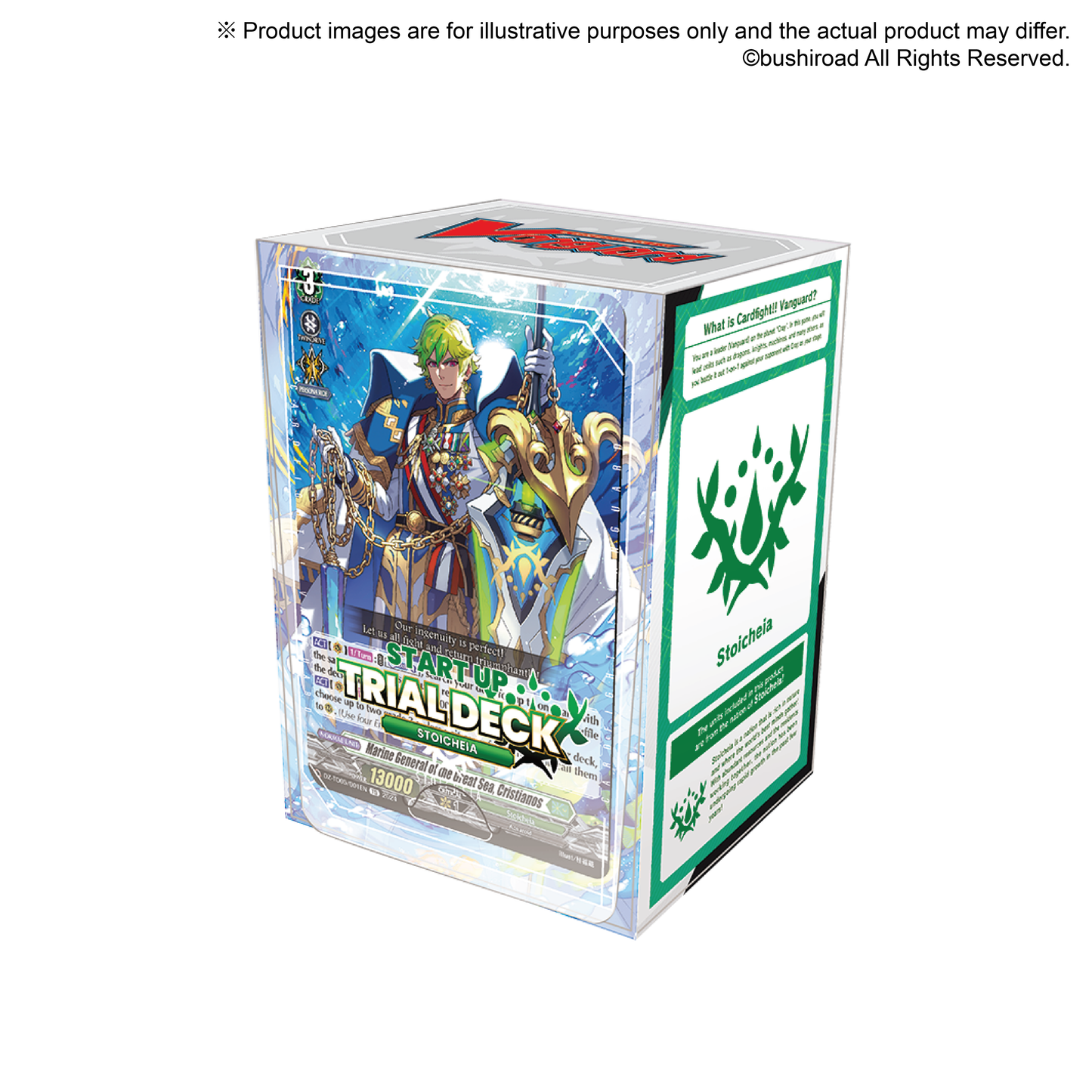 [English Edition] Cardfight!! Vanguard DZ-TD01 ~ TD06 Start Up Trial Deck