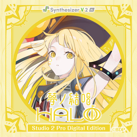 【Synthesizer V 2 AI】 Yumenokessho HALO Studio 2 Pro Digital Edition