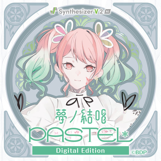 【Synthesizer V 2 AI】 Yumenokessho PASTEL Digital Edition