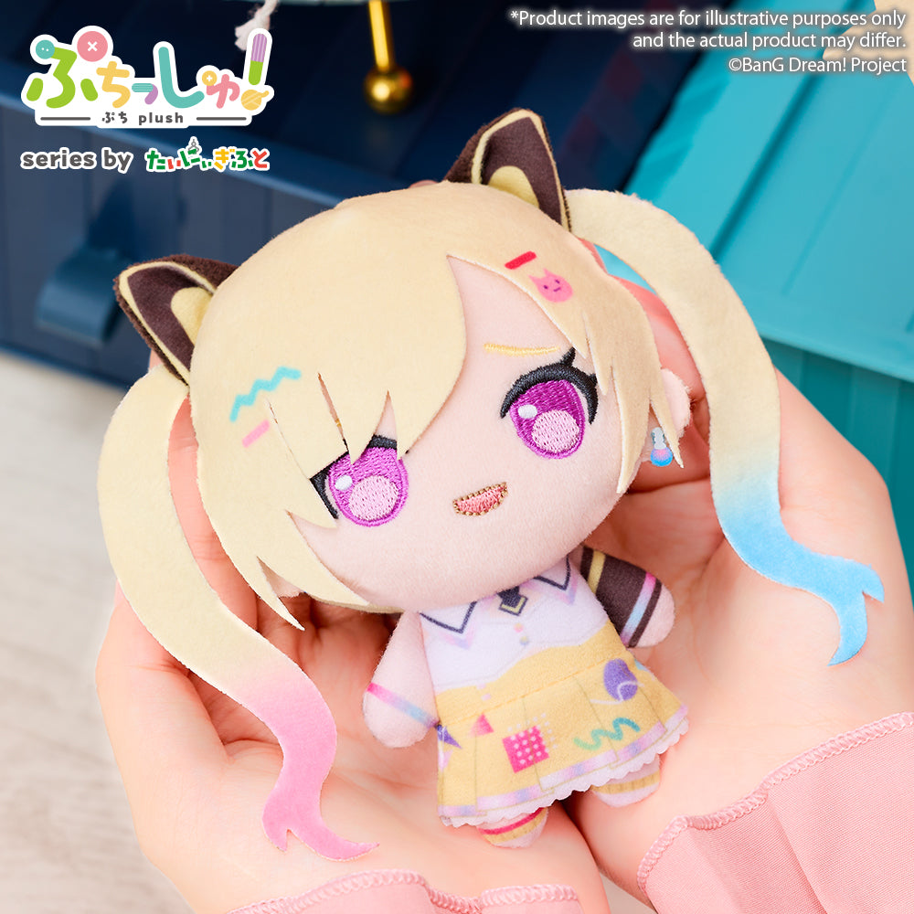 Puchish! Plush "BanG Dream! Mugendai MewType" PRE-ORDER