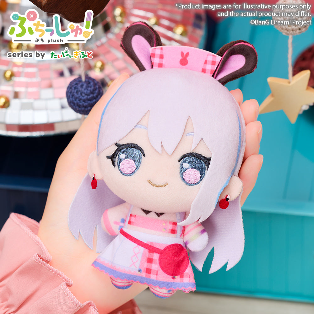Puchish! Plush "BanG Dream! Mugendai MewType" PRE-ORDER