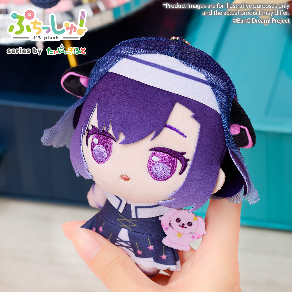 Puchish! Plush "BanG Dream! Mugendai MewType" PRE-ORDER