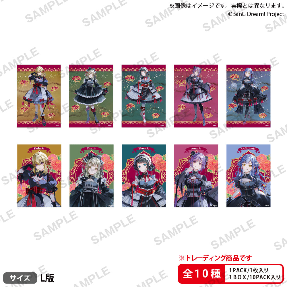 BanG Dream! Ave Mujica Trading Bromide "Fresh and Clear ver." PRE-ORDER