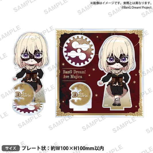 BanG Dream! Ave Mujica Mini Diorama Acrylic Stand