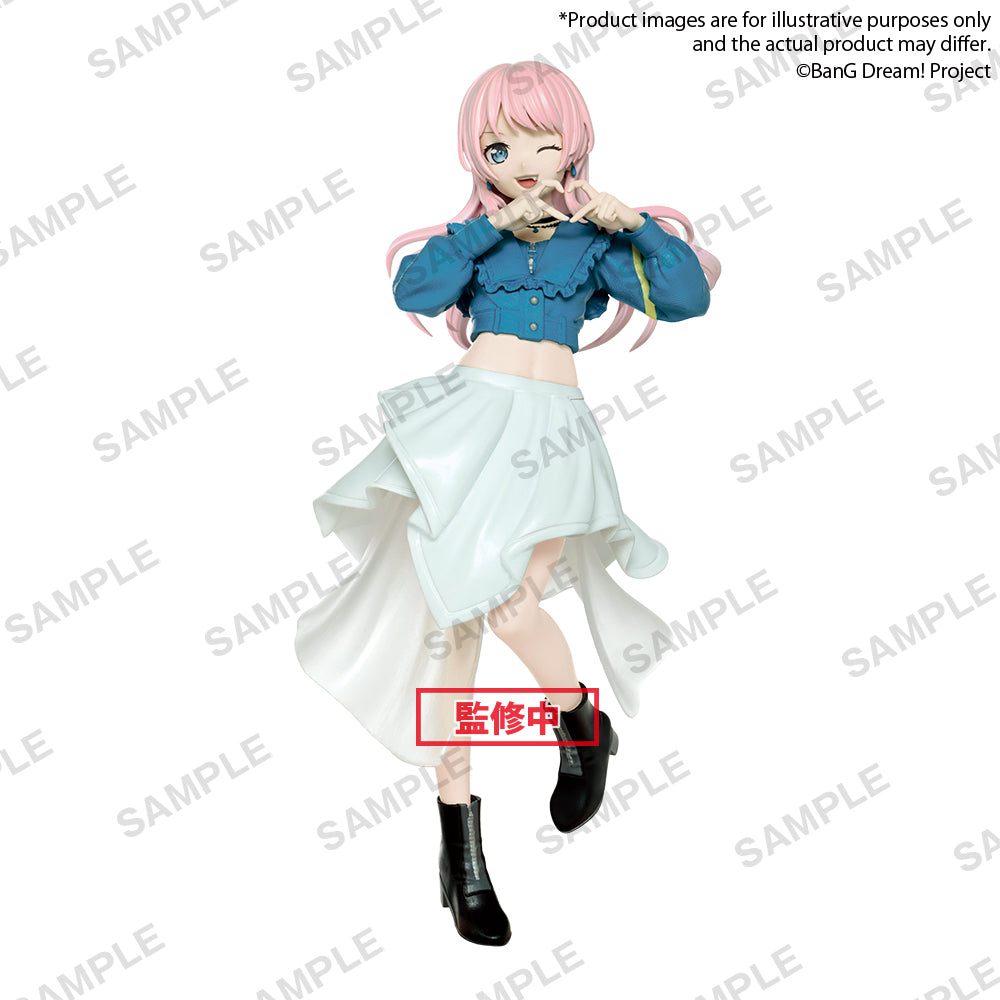 BanG Dream! MyGO!!!!! PREMIUM Figure ”Anon Chihaya” PRE-ORDER