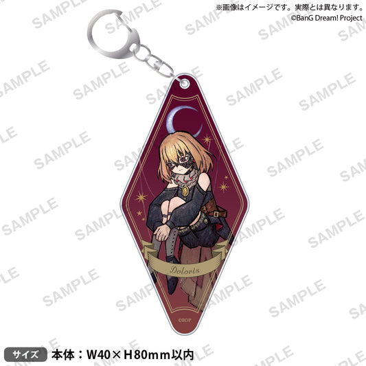 BanG Dream! Ave Mujica Motel Keychain