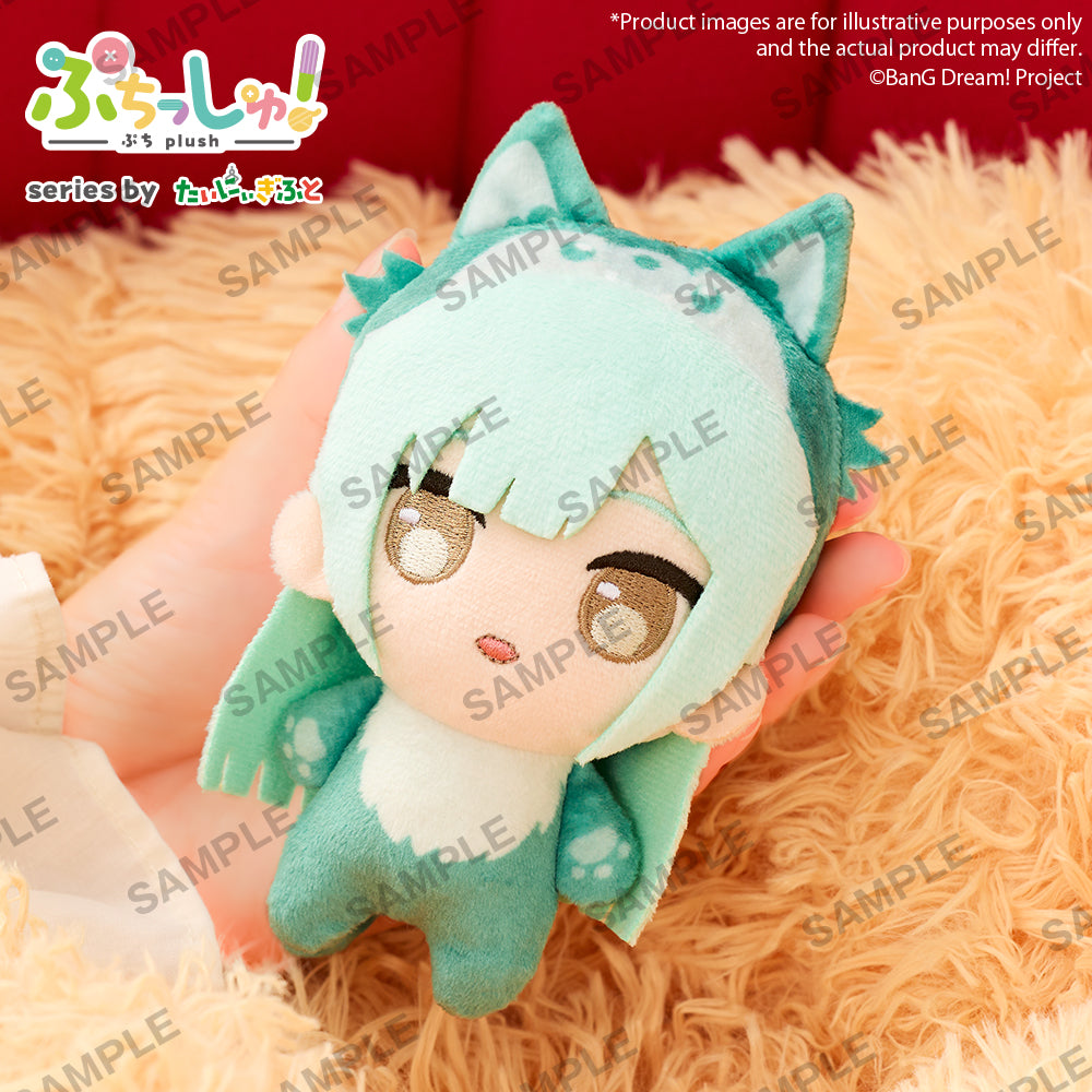 Puchish! Plush "BanG Dream! Ave Mujica" Wolf Ver. PRE-ORDER