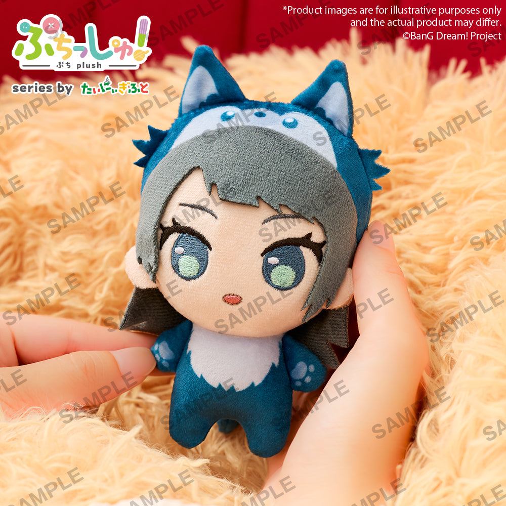Puchish! Plush "BanG Dream! Ave Mujica" Wolf Ver. PRE-ORDER