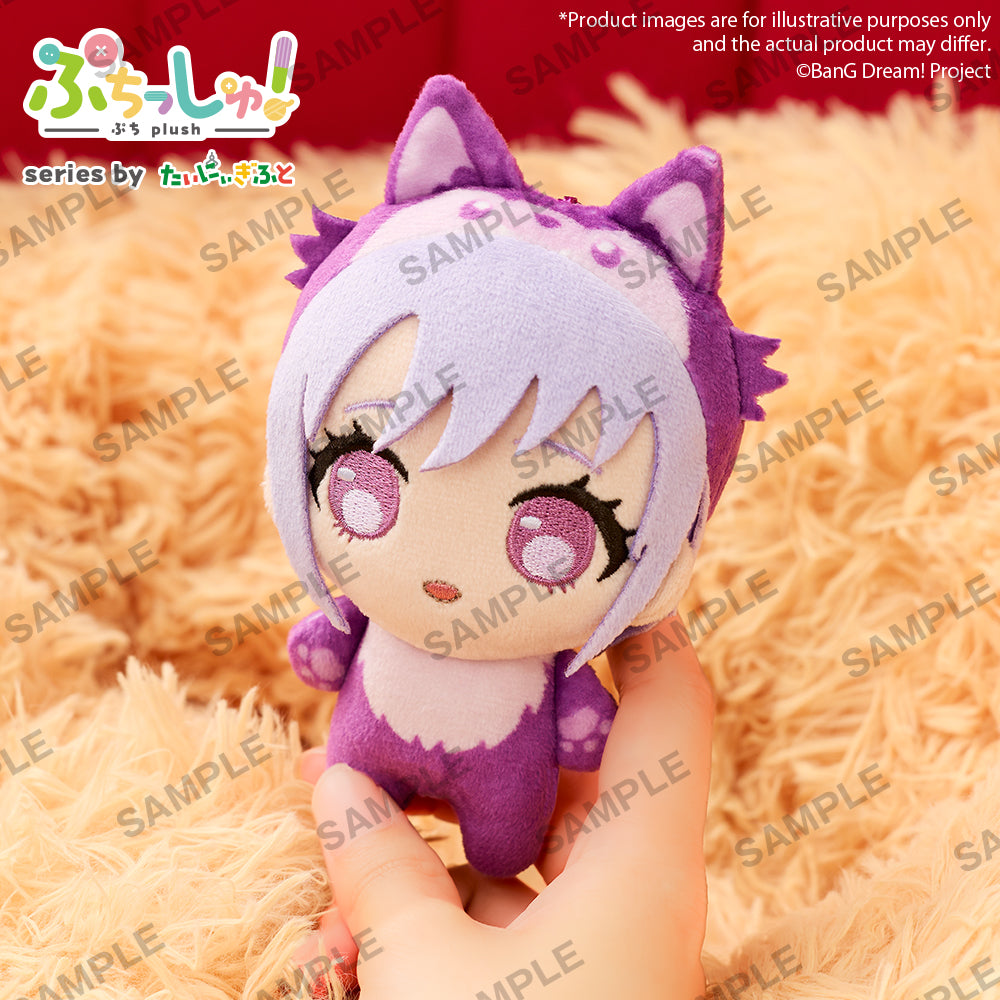 Puchish! Plush "BanG Dream! Ave Mujica" Wolf Ver. PRE-ORDER