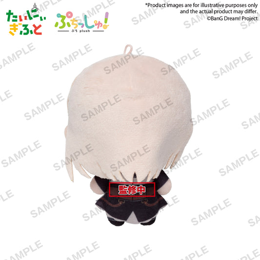 Puchish! Plush "BanG Dream! Ave Mujica" PRE-ORDER