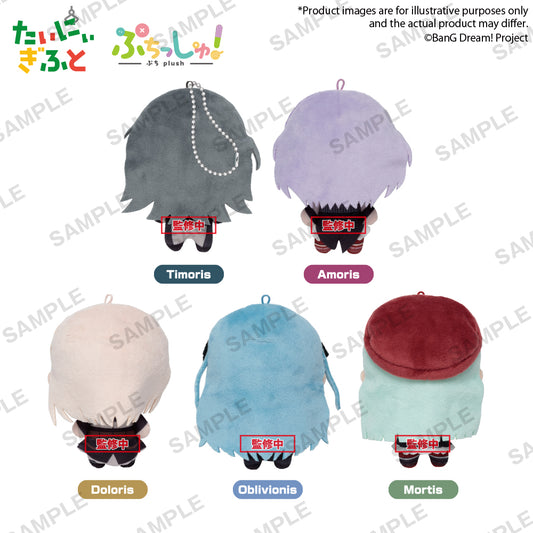 Puchish! Plush "BanG Dream! Ave Mujica" PRE-ORDER