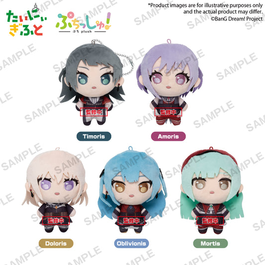 Puchish! Plush "BanG Dream! Ave Mujica" PRE-ORDER