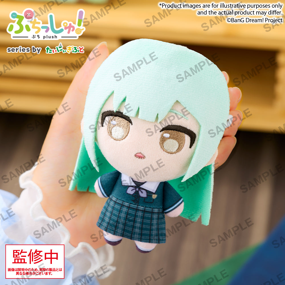 Puchish! Plush "BanG Dream! CRYCHIC" PRE-ORDER