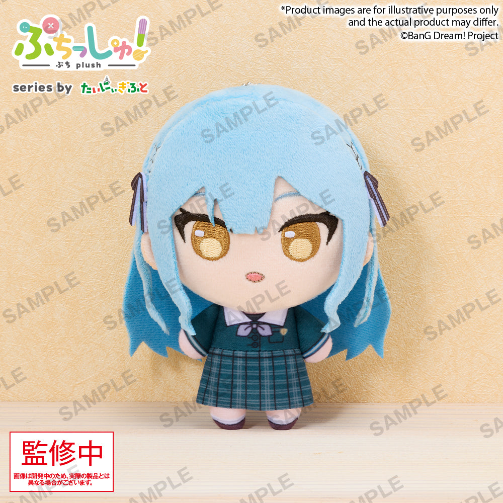 Puchish! Plush "BanG Dream! CRYCHIC" PRE-ORDER