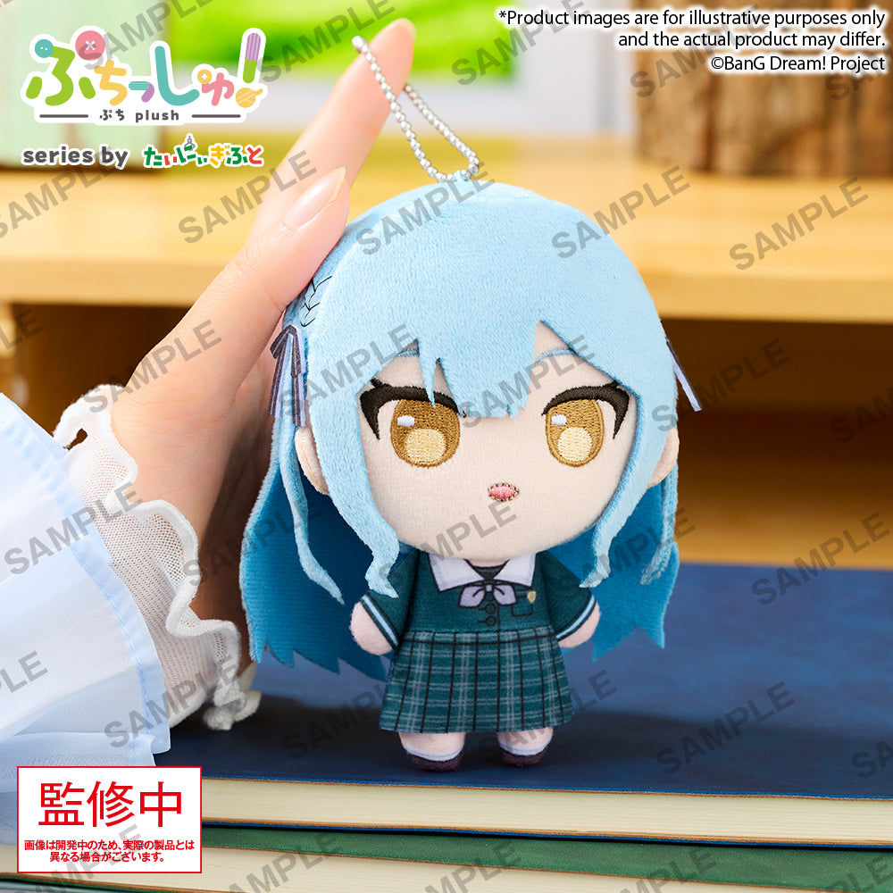 Puchish! Plush "BanG Dream! CRYCHIC" PRE-ORDER