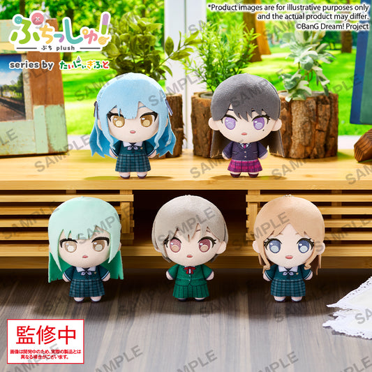 Puchish! Plush "BanG Dream! CRYCHIC" PRE-ORDER