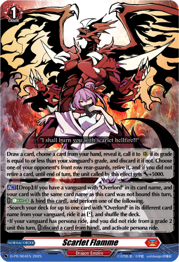 Cardfight!! Vanguard Skyride English Edition Volume 3