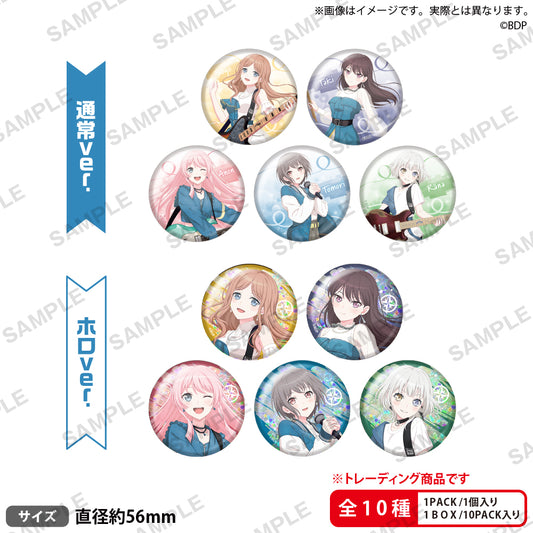 BanG Dream! It's MyGO!!!!! Trading Can Badge Jump ver.